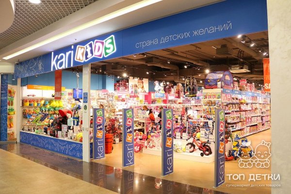 Как зарегистрироваться на кракене