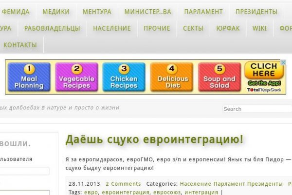 Kraken darknet market ссылка