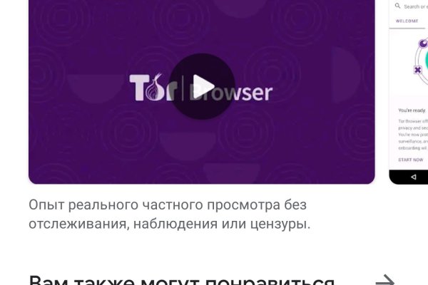 Список луковых tor сайтов