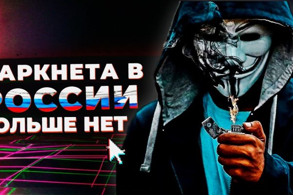 Кракен сайт это
