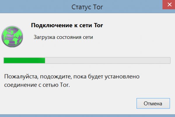 Сайт вместо гидры