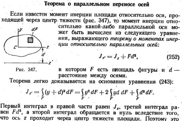 Кракен порошок