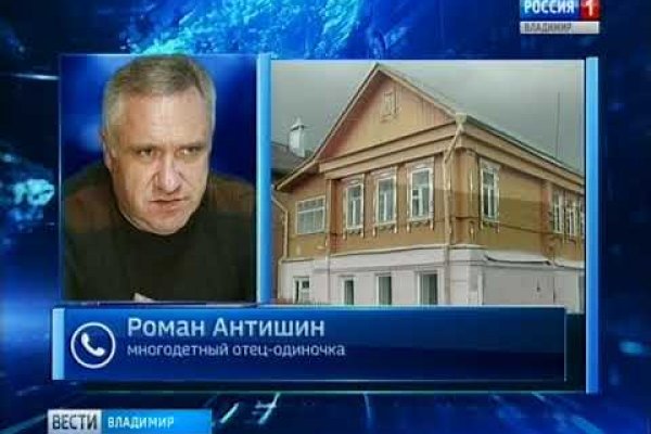 Как восстановить доступ к кракену