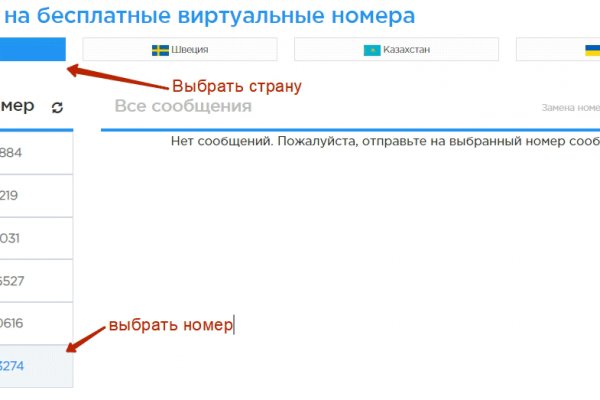 Кракен маркет даркент только через тор