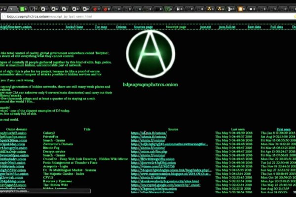 Кракен маркет даркент только через тор