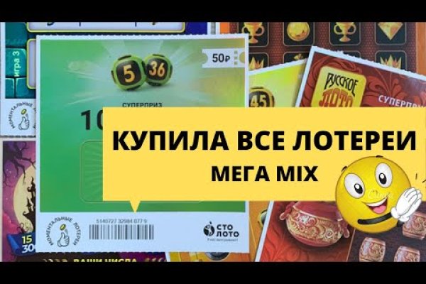 Кракен что продают