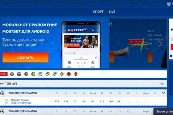 Кракен оригинальные ссылка в тор