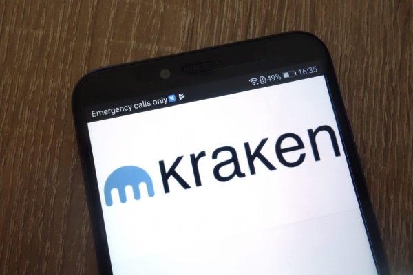 Kraken новая ссылка