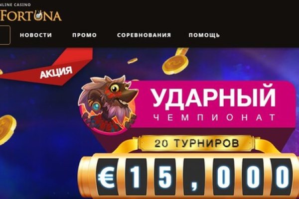 Кракен даркнет ссылка
