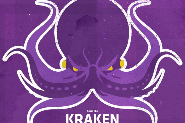 Kraken сайт магазин