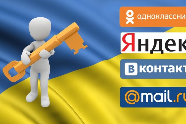 Почему не работает кракен kr2web in