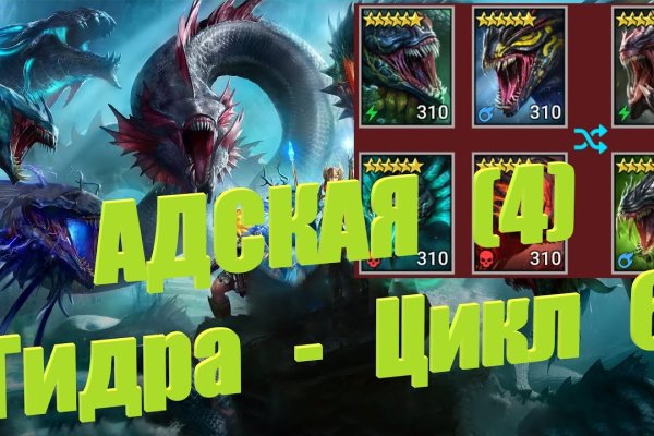 Ссылка кракена kraken clear com