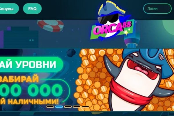 Kraken ссылка krakens13 at