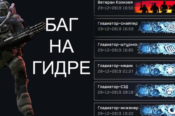 Кракен даркнет только через тор скачать