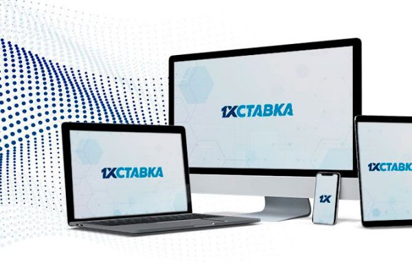 Кракен точка ат
