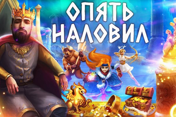 Где найти рабочую ссылку на кракен